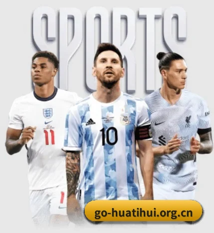 本站五个常用功能入口,赛程查询路径更短（hth）